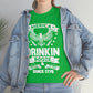 MERICA DRINKIN BOOZE REFUSING TO LOSE  (Unisex t-shirt)